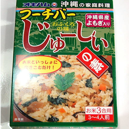 オキハム フーチバーじゅーしぃの素 180g オキハム フーチバーじゅーしぃの素 180g