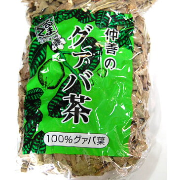 仲善のグァバ茶　100％グァバ茶　100g