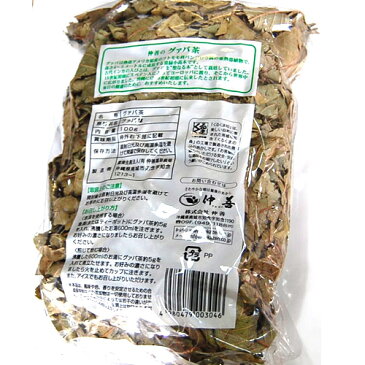 仲善のグァバ茶　100％グァバ茶　100g