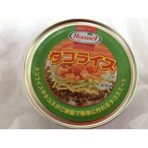 沖縄ホーメル 缶詰 タコライス (タコスミート) 70g ×24缶セット