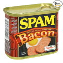 沖縄ホーメル スパム ベーコン (SPAM BACON) ×6缶