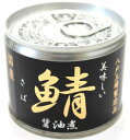 伊藤食品 AIKO CHAN 美味しい鯖醤油煮 190g×4缶