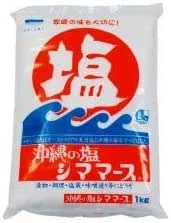【送料無料！】青い海 沖縄の塩 シママース 1kg×10
