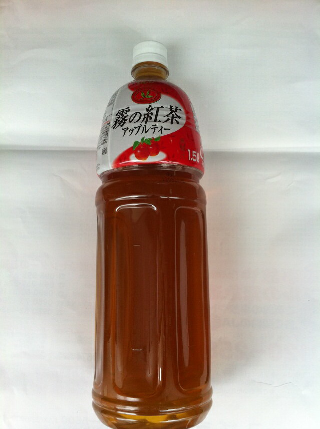 送料無料！　【UCC】 霧の紅茶 アップルティー　1.5L ×8本