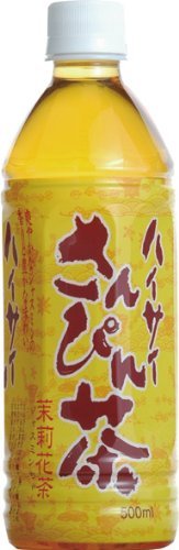 送料無料！ハイサイ さんぴん茶 500ml×24本