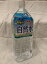 送料無料！赤ちゃんのミルクの水にも大丈夫！　　久米島の自然水　軟水　ペットボトル　2L×6本