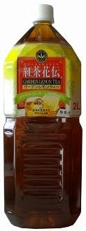 果糖ぶどう糖液糖、紅茶、香料、酸味料、ビタミンC　