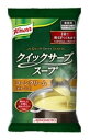 1袋で約4Lつくれます!クノール クイックサーブスープコーンクリーム 460g