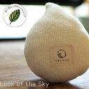 necono ネコノ 猫のおもちゃ キャットニップ入り 雨粒 【ラッピング対応】 【メッセージカード対応】 猫 おもちゃ ぬいぐるみ おしゃれ 猫用品 ギフト ...