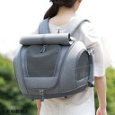 OPPO(オッポ) Pet Carrier muna-FL ペットキャリアミュナ-FL OT-668-210-6 cp259 【メッセージカード対応】 猫 ペットキャリー 4WAY オッポ ねこ ネコ ショルダー リュック 手提げ その1