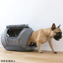 OPPO(オッポ) Pet Carrier muna-DX ペットキャリアミュナ-DX OT-668-230-6 cp259 【メッセージカード対応】 犬 ペッ...