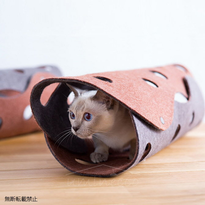 OPPO オッポ FabCat tunnel ファブキャットトンネル OT-669-500-0 【メッセージカード対応】 猫 おもちゃ トンネル 布 ファブリック やわらか ソフト 【あす楽】