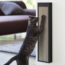 山崎実業 \ペット割で最大P5/ tower タワー 猫の爪とぎケース 【ラッピング対応】 【メッセージカード対応】 【クーポン対象外】 爪とぎ 猫 壁 ケース...