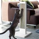 山崎実業 tower タワー 猫の爪とぎスタンド 【ラッピング対応】 【メッセージカード対応】 【クーポン対象外】 爪とぎ 猫 壁 ケース おしゃれ 白 黒 モノトーン インテリア シンプル(4)