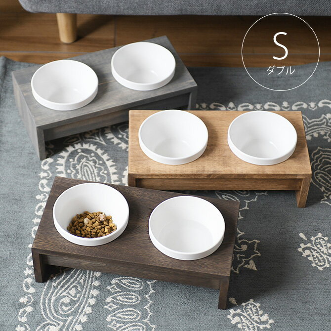 猫 犬 食器 ごはん皿 REPLUS リプラス Meshidai Gohan メシダイ ゴハン ダブル 【ラッピング対応】 【メッセージカード対応】 猫用 犬用...