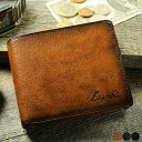 青木鞄 二つ折り財布 小銭入れあり Lugard G-3 【ラッピング対応】 【メッセージカード対応】 メンズ 大人 男性 本革 レザー カジュアル 牛革 bo...