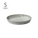 amabro アマブロ ART STONE アート ストーン ソーサー S 【メッセージカード対応】 鉢受け ソーサー おしゃれ 7号 8号 マット シンプル ...