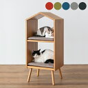 HIDA ヒダ 森のペット家具 ネコハウス(本体+クッション2個セット) 【メッセージカード対応】 猫用 ハウス 家 ベッド 天然木 多頭飼い ねこ インテリア...