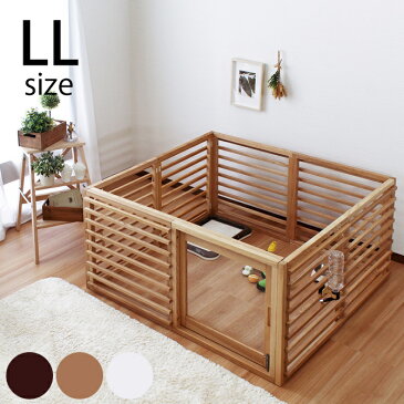Wancage+ ワンケージプラス LL 犬 ケージ ハウス 木製 天然木 拡張可能 シンプル 引き戸 柵