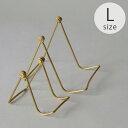 \ペット割で最大P5/ Horn Please ホーン プリーズ BRASS フォールディング ツールスタンド ファイン L 【ラッピング対応】 【メッセージカ...