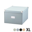 Toffy トフィー マジックボックス XL 【ラッピング対応】 【メッセージカード対応】 【クーポン対象外】 収納ボックス フタ付き おしゃれ 紙製 折りたた...