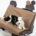 egr イージーアール アニマル ベーシック ウォータープルーフ シートカバー 【メッセージカード対応】 犬用 ドライブ カー用品 シート 防水 PVC キャン...