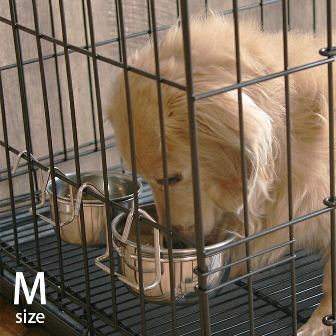 犬 食器 ごはん皿 ハンガーボウル M 【ラッピング対応】 【メッセージカード対応】 犬用 猫用 ペット用..