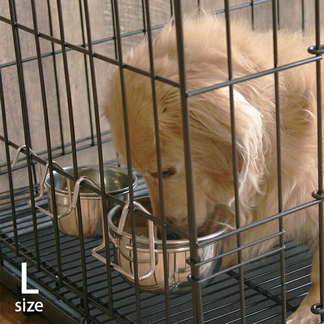 犬 食器 ごはん皿 ハンガーボウル L 【ラッピング対応】 【メッセージカード対応】 犬用 ペット用 フー..