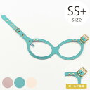 【受注生産】 【2点までメール便可】 犬 ハーネス kazama bag カザマバッグ Kazama Premium メガネハーネス ゴールド金具 SS+サイズ...