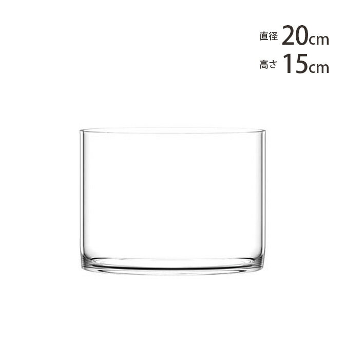 FOYER ホワイエ PVシリンダー 直径20cm×高さ15cm 【ラッピング対応】 【メッセージカード対応】 フラワ..