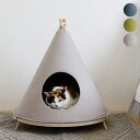 \ペット割で最大P5/ PET テントハウス 【メッセージカード対応】 猫用 ハウス ベッド テント おしゃれ 可愛い シンプル 家