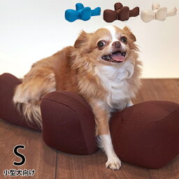 OneAid ワンエイド リラクッション S 【ラッピング対応】 【メッセージカード対応】 犬 小型犬 介護 シニア ビーズクッション 姿勢サポート 高齢