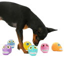 MANDARINE BROTHERS マンダリンブラザーズ ラテックス メキシカン スカルトイ 【メッセージカード対応】 犬 おもちゃ 犬のおもちゃ ドッグトイ...