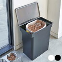 山崎実業 tower タワー 密閉袋ごとペットフードストッカー 12kg 計量カップ付き 【ラッピング対応】 【メッセージカード対応】 【クーポン対象外】 ペッ...