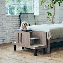 FrancePet フランスペット PE01 ペットステップベンチ 【メッセージカード対応】 ドッグステップ 犬用 ペット ステップ ベッド 上り下り おしゃれ