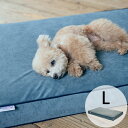 FrancePet フランスペット PE11 ペットマットコージーイン L 【メッセージカード対応】 犬 猫 ベッド マット ペットマット 低反発 高反発 ウレ...