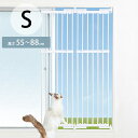 【レビュー特典あり】 猫 脱走防止 窓 PET SELECT ペットセレクト のぼれんニャン(窓用) S 【メッセージカード対応】 猫 脱走防止 柵 窓用 フェ...