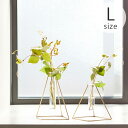\ペット割で最大P5/ Horn Please ホーン プリーズ BRASS フラワースタンド W/GLASS L 【ラッピング対応】 【メッセージカード対応】...