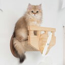 MYZOO マイズー キャットステップ 爪とぎ Plane 【メッセージカード対応】 猫用 猫 キャットステップ 壁掛け 爪とぎ 飛行機 個性的 MYZOO 北...
