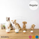 OPPO オッポ FoodBall フードボール レギュラー 【ラッピング対応】 【メッセージカード対応】 犬用 犬 ペット フードボウル 早食い防止 ゆっくり...
