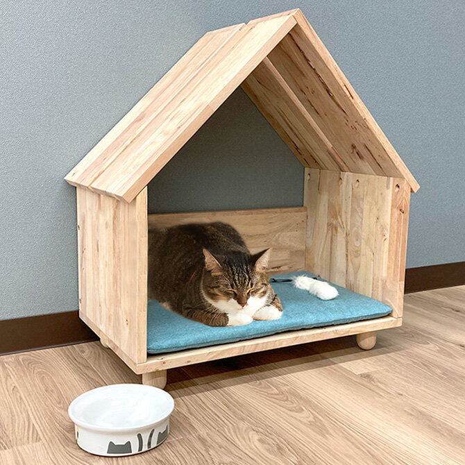 NATURAL SIGNATURE ナチュラルシグネチャー Cut-hus キャトハス ペットハウス 【メッセージカード対応】 猫 猫用 ペット 犬 ハウス ベ...