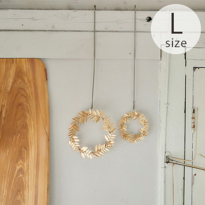 Horn Please ホーン プリーズ ブリキ ワイヤーリース ブラット L 【ラッピング対応】 【メッセージカード対応】 リース クリスマス おしゃれ シン...