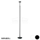 OPPO オッポ ポールセット 2 (支柱・ベース大小) 【メッセージカード対応】 キャットタワー 突っ張り ポール パーツ 猫