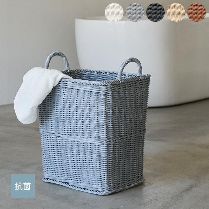 KLEANE キレーネ 抗菌 ランドリーボックス 【ラッピング対応】 【メッセージカード対応可】 ランドリー..