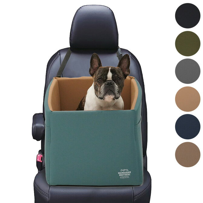 MANDARINE BROTHERS マンダリンブラザーズ Driving Cushion ドライビングクッション 【メッセージカード対応】 犬用 ドライブボックス 車 ペット用 車内 猫用 ユニセックス