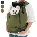 MANDARINE BROTHERS マンダリンブラザーズ ウィンストンハグバッグ 【ラッピング対応】 【メッセージカード対応】 ペットキャリー キャリーバッグ...