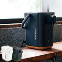 \ペット割で最大P5/ 象印 ZOJIRUSHI マイコン沸とう電動ポット STAN スタン 【ラッピング対応】 【メッセージカード対応】 湯沸かしポット 給湯ポット 電気ケトル 調乳 保温 コンパクト スリム シンプル おしゃれ スタイリッシュ(2)