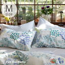 \ペット割で最大P5/ Fab the Home ファブザホーム ピローケース M ガーデンズ 【ラッピング対応】 【メッセージカード対応】 枕カバー ピローケ...