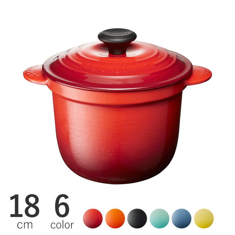 ルクルーゼ 鋳物ホーロー鍋 Le Creuset ル・クルーゼ ココット エブリィ 18cm 【ラッピング対応】 【メッセージカード対応】 ルクルーゼ 鍋 おしゃれ かわいい ホーロー IH対応 結婚祝い プレゼント 贈り物 ギフト