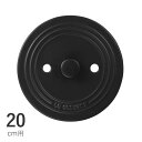 \ペット割で最大P5/ Le Creuset ル・クルーゼ ココット エブリィ インナーリッド 20cm用 【ラッピング対応】 【メッセージカード対応】 ルクル...